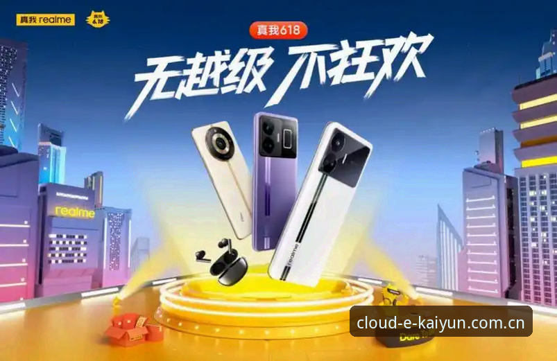 云开怎么样官方下载 如何正确完成云开怎么样官方下载?全面解析KAIYUN平台使用指南